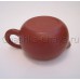 Чайник глиняный Сяо Си Ши, 220мл.